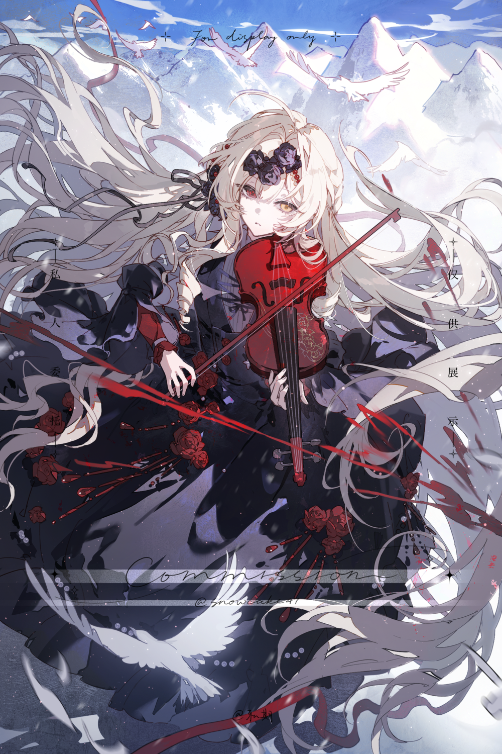 lhxXrY9f XKLr HTOtbUWTFKB2H 4542.png!artwork — Commission Commercial / Commission illustration by snowcake47