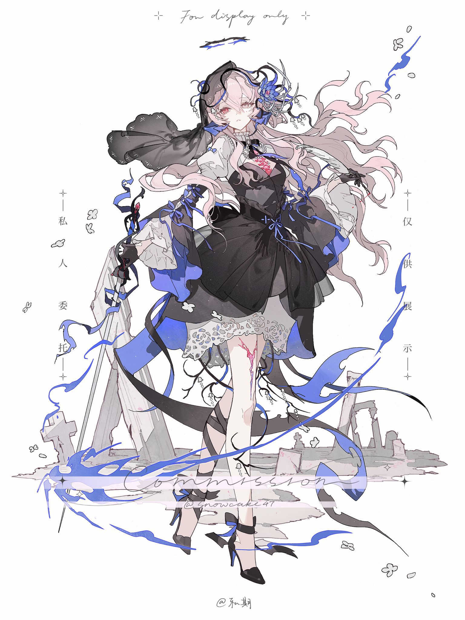 Blue Black Dress — Commission Commercial / Commission illustration by snowcake47