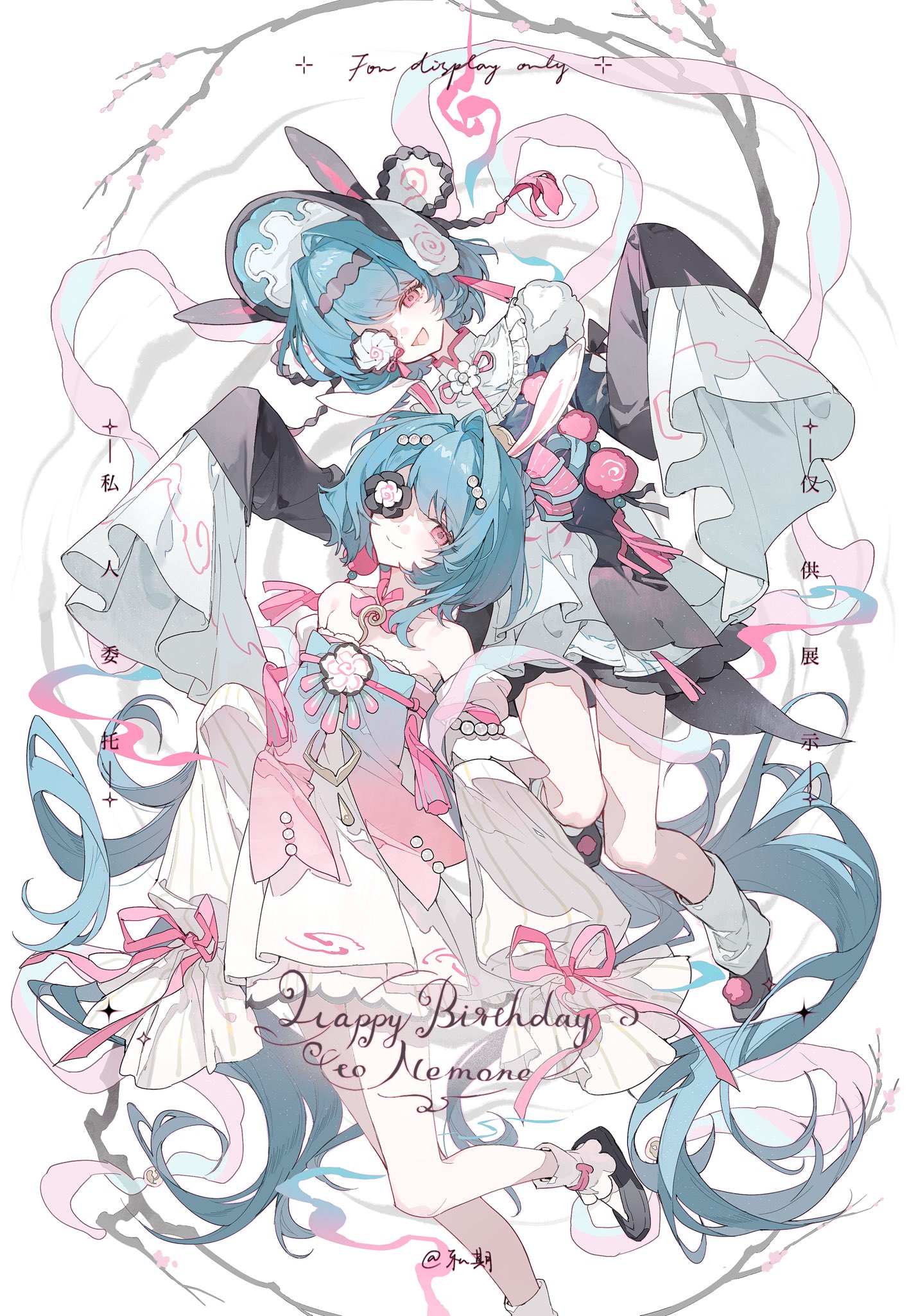 Lemonne Birthday — Commission Commercial / Commission illustration by snowcake47