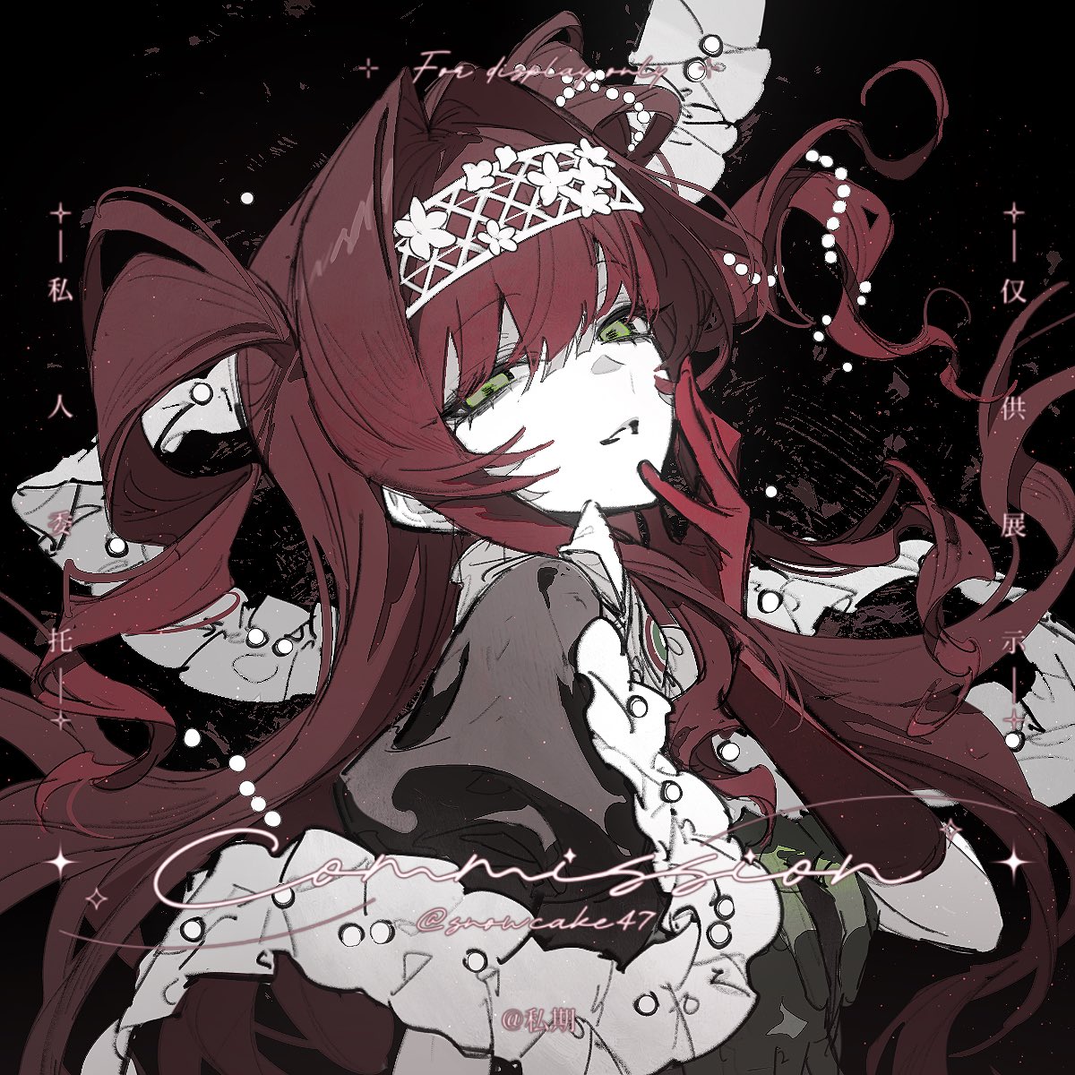 Red Crown Portrait — Commission Commercial / Commission illustration by snowcake47