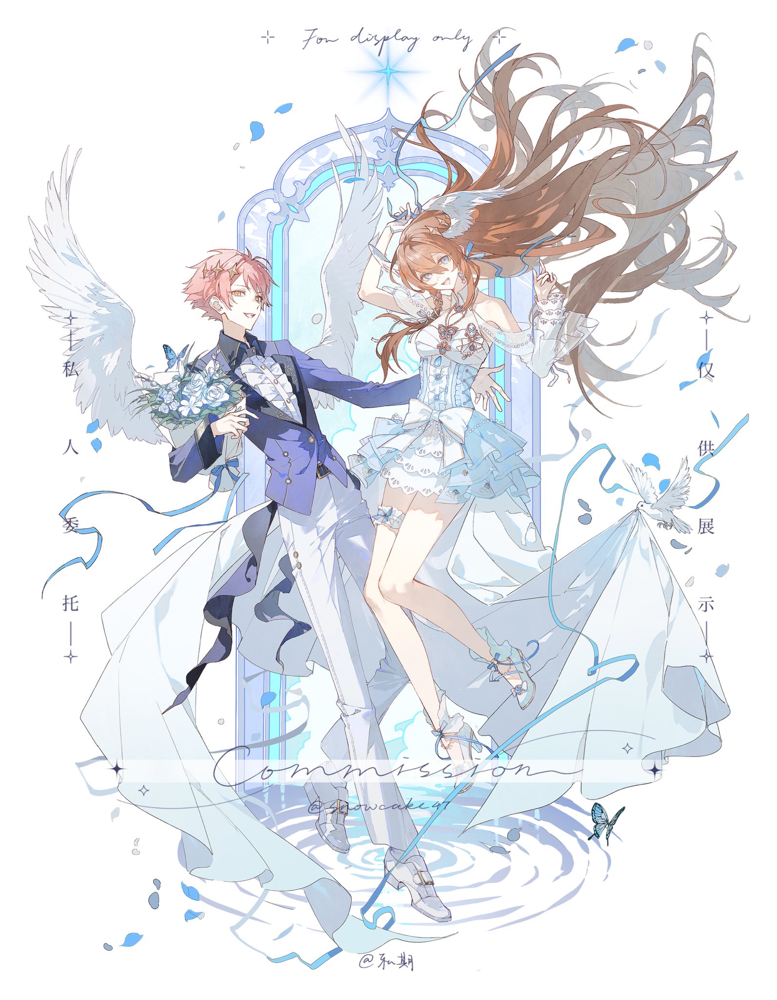 Wedding Blue — Commission Commercial / Commission illustration by snowcake47